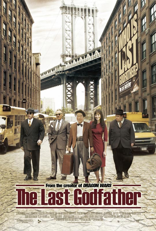 http://dailyfilmfix.com/wp-content/uploads/2011/03/3-21-11-The-Last-Godfather-movie-poster.jpg